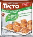 Тесто слоеное Хлебный Дом Звездное дрожжевое 500г