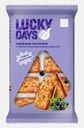 Сдобные палочки с джемом из черной смородины Lucky Days 308г