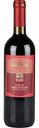 Вино Casal Dorato Syrah Terre Siciliane красное сухое 13 % алк., Италия, 0,75 л