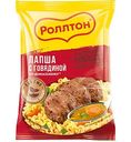 Лапша по-домашнему Роллтон с говядиной, 85г