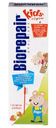 Зубная паста Biorepair Kids с экстрактом земляники детская, 50мл