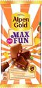 Шоколад Alpen Gold Max Fan молочный Манго, ананас, маракуйя, взрывная карамель, шипучие шарики  150г