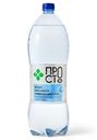 Вода Малаховская питьевая 1 категории газированная Пр!ст, 2л