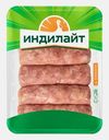 Купаты Индилайт Боярские из индейки 500г