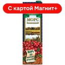 ЧУДО-ЯГОДА Морс клюквенный 0,97л(ВБД):12