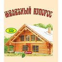 Фунгицид Ортон Железный купопрос, 100г