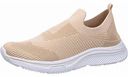 Кроссовки женские Beige цвет: теплый бежевый/белый размер: 38