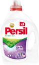 Гель для стирки концентрированный Лаванда «Power Gel» Persil, 1,95л