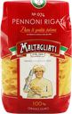 Макароны MALTAGLIATI Перо рифленое №74, 450г