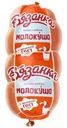 Колбаса Вязанка Молокуша вареная 450г