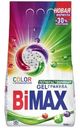 Порошок стиральный BiMax Color automat 3кг