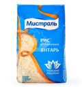 Рис Мистраль Янтарь длиннозерный пропаренный 900г