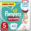 Подгузники-трусики Pampers Pants для мальчиков и девочек р.5 12-17кг, 42шт