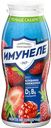 Напиток кисломолочный ИМУНЕЛЕ клубника-княженика 1,2%, 100г