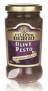Соус FILIPPO BERIO Песто с маслинами 190г