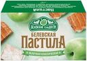 Пастила БЕЛЕВСКИЕ СЛАДОСТИ Яблочная классическая, 100г