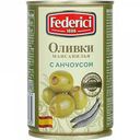 Оливки Federici с анчоусом, 300 г