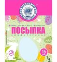 Посыпки кондитерские Волшебное дерево №2, 15 г