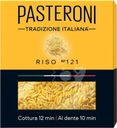 Макароны Pasteroni Ризо №121 400г