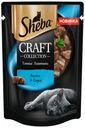 Корм для кошек Sheba Craft Collection лосось в соусе, 75 г