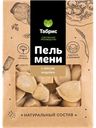 Пельмени замороженные с мясом индейки СП ТАБРИС м/у, 1000 г