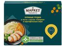 Куриные грудки Маркет Перекресток в тесте с соусом Сюпрем и картофельным пюре, 350г