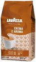 Кофе зерновой LAVAZZA Crema e Aroma натуральный жареный, 1кг