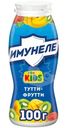 Напиток кисломолочный Имунеле For Kids Тутти-фрутти 1.5%, 100г