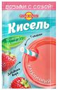 Кисель момент Здоровый образ жизни клубничный 25 г