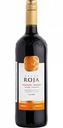 Вино Escal Roja красное полусладкое 12 % алк., Испания, 1 л
