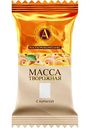 Масса творожная А.Ростагрокомплекс с курагой 20%, 180г