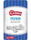 Мука Славна хлебопекарная высший сорт 2кг