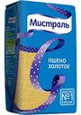 Пшено золотое Мистраль, 900 г