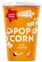 Попкорн Happy Corn со вкусом Сыр Чеддер, 50г