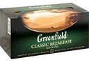 Чай чёрный Greenfield Classic Breakfast, 25×2 г