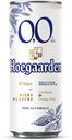 Безалкогольное пиво Hoegaarden светлое нефильтрованное пастеризованное 330 мл