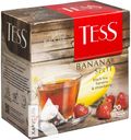 Чай TESS черный/ зеленый пирамидки 20х1,8-2г в ассортименте