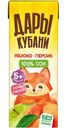 Сок Дары Кубани яблочно-персиковый с мякотью восстановленный 5 месяцев+, 200мл