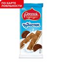 РОССИЯ ЩЕДРАЯ ДУША Шоколад с молочной начинкой какао-печенье Чудастик, 87г