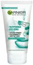Алоэ-пенка для умывания Garnier Skin Naturals гиалуроновая 150 мл