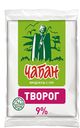 Творог ЧАБАН 9%, 180г