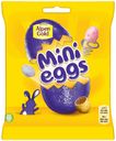 Драже Alpen Gold Мини яйца 80 г