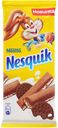 Шоколад молочный Nesquik с печеньем, 95 г