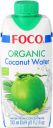 Кокосовая вода ORGANIC FOCO, 330 мл