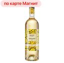 Вино ВЕДЕРНИКОВЪ Донское Сибирьковый белое полусухое, 0,75л