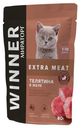 Корм для котят Winner Extra Meat 80г телятина в желе