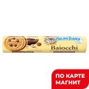 MULINO BIANCO БАЙОККИ Печен с какао/орех крем 168г:12