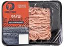 Фарш свиной Охотно натуральный охлажденный 400г