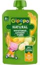 Пюре детское Gipopo Фруктовый салатик-Злаки с 6 месяцев 90г