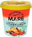 Коктейль из мидий MARE Оливковый, в масле с томатами и итальянскими травами, 380г